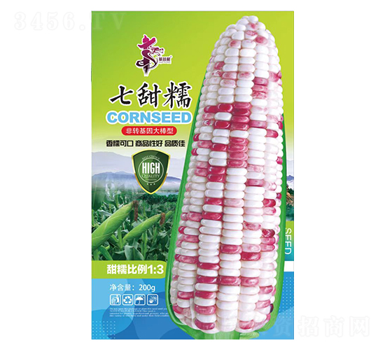 ����Ŵ-���׷N��-�Aһ�N�I(y��)