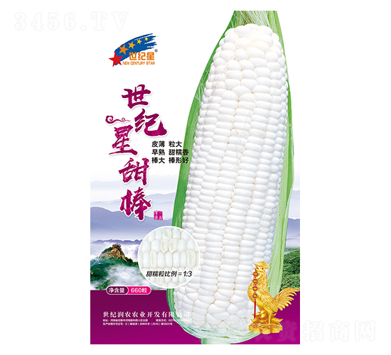 ���o(j��)�����-���׷N��-�Aһ�N�I(y��)