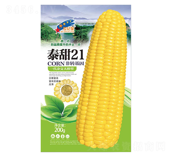 ̩��21-���׷N��-�Aһ�N�I(y��)