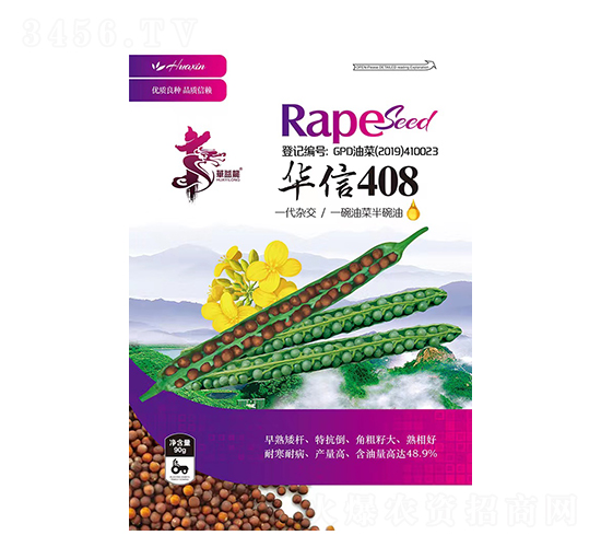 �A��408-�Ͳ˷N��-�Aһ�N�I(y��)