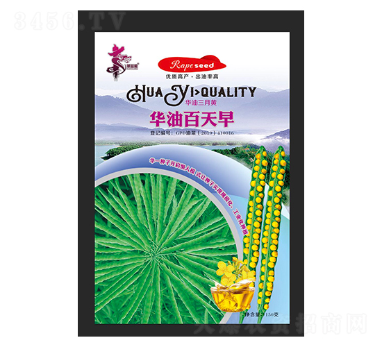 �A�Ͱ����磨150�ˣ�-�Ͳ˷N��-�Aһ�N�I(y��)