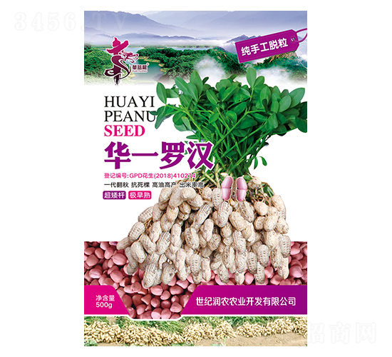 �Aһ�_�h-�����N��-�Aһ�N�I(y��)