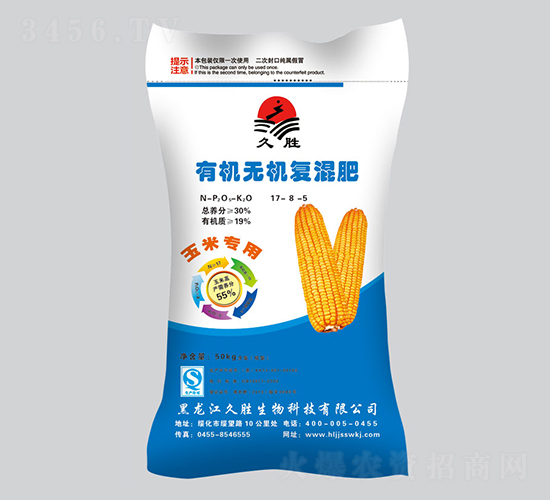 �ЙC�o�C��(f��)���17-8-5-�Ä�����