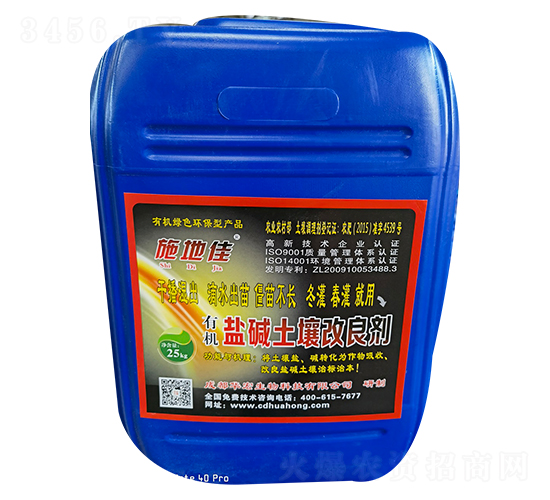 ʩ�ؼ��ЙC(j��)�}�A�����{(di��o)�턩-�A��