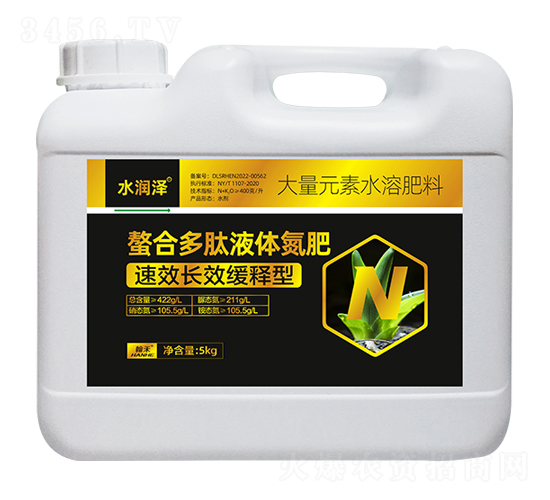 5kg���϶���Һ�w����-ˮ����-�����r�I(y��)