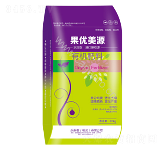 ����(y��u)��Դ�ЙC(j��)����-�S�R˼