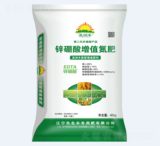 �\������ֵ����26-0-0-�����S