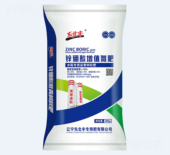 �����\������ֵ����26-0-0-�|���S