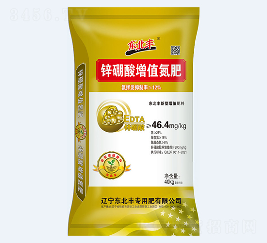 �\������ֵ����26-0-0-�|���S