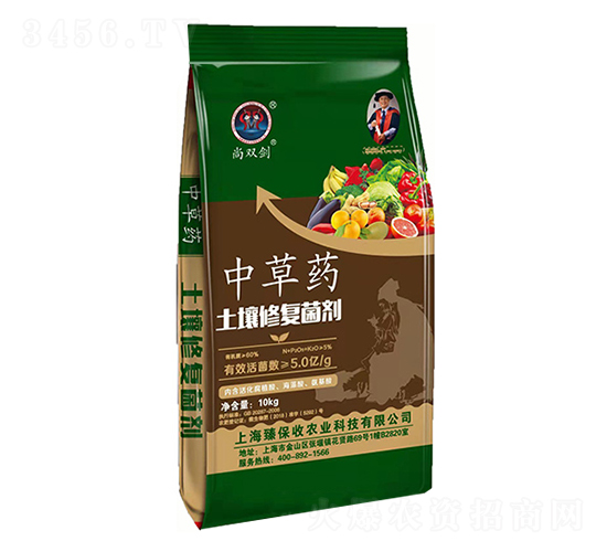 �в�ˎ�����ޏ;���-�鱣���r�I(y��)