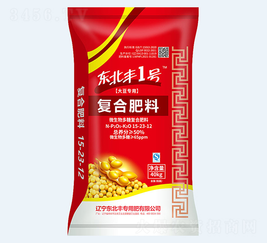 50%�󶹌���΢������Ǐ�(f��)�Ϸ���15-23-12-�|���S1̖