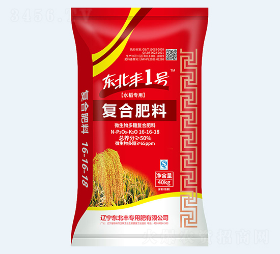 50%ˮ������΢������ǏͺϷ���16-16-18-�|���S1̖