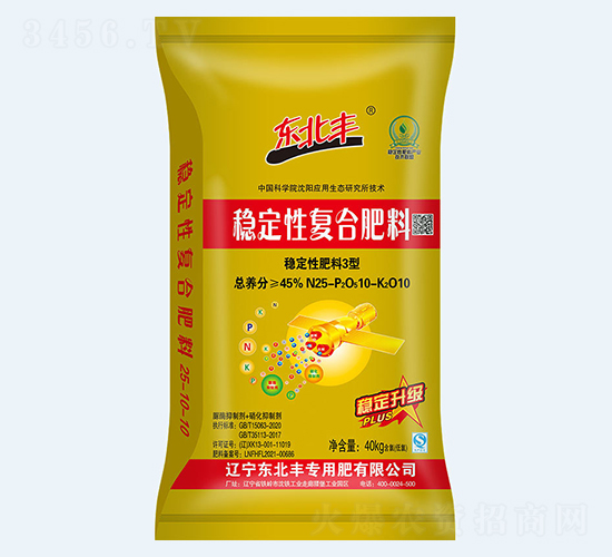 45%��(w��n)���ԏ�(f��)�Ϸ���25-10-10-�|���S1̖