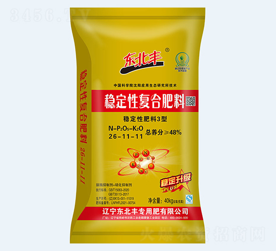 48%��(w��n)���ԏ�(f��)�Ϸ���26-11-11-�|���S