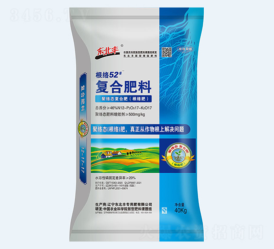 46%�۽j(lu��)�B(t��i)��(f��)�Ϸ�12-17-17-�|���S