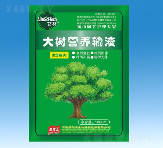 1000ml���(sh��)�I(y��ng)�B(y��ng)Һ-����-��Ч��