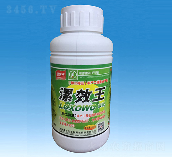 500ml�ЙC(j��)Һ��-��Ч��