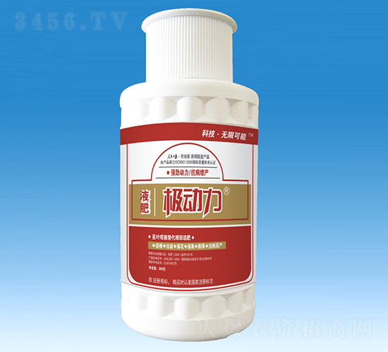 300ml�O��(d��ng)��Һ��-��Ч��