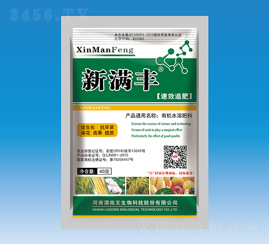 �M�S�ЙC(j��)ˮ�ܷ���-��Ч��