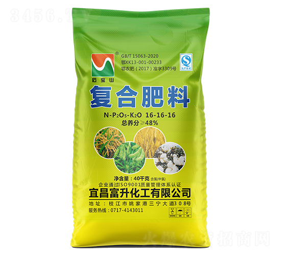 40kg��(f��)�Ϸ��ϣ��ȣ�16-16-16-ʯ��ɽ-��������