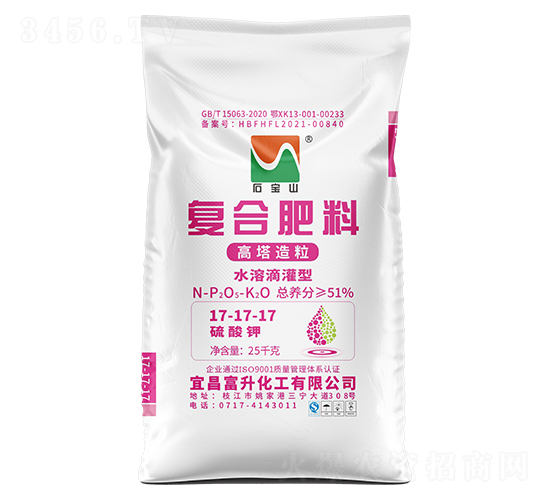 25kgˮ�ܵι��͸�������ͺϷ���17-17-17-ʯ��ɽ-��������