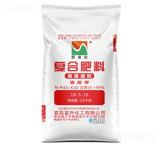 25kg���������(f��)�Ϸ���18-5-26-ʯ��ɽ-��������