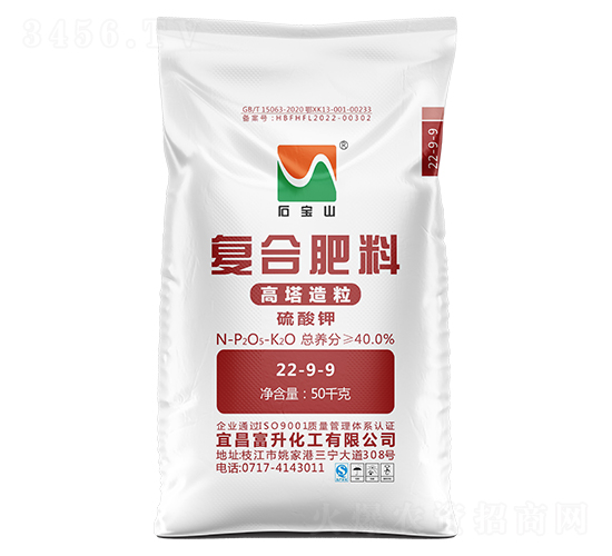 ���������(f��)�Ϸ���22-9-9-ʯ��ɽ-��������