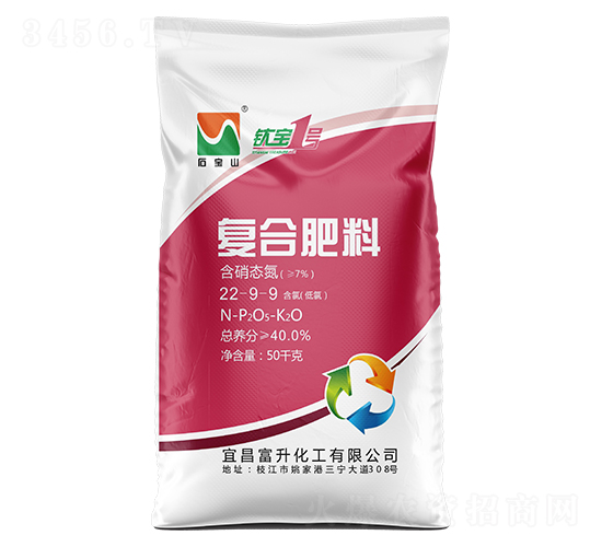 �������Ȼ���(f��)�Ϸ���22-9-9-ʯ��ɽ-��������