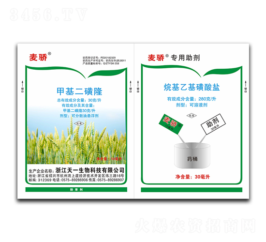 30��/���׻�����¡�ɷ�ɢ�͑Ҹ���+��������-���-��һ����