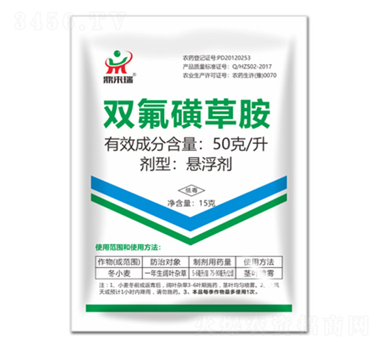 50��ÿ���p���ǲݰ�-������