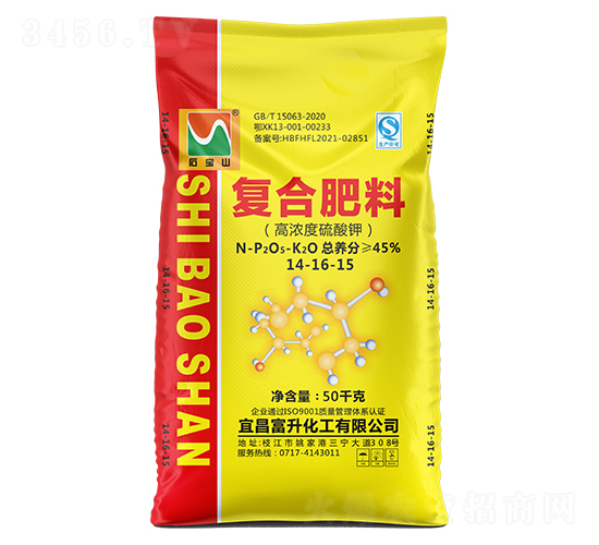 50kg�ߝ�ȶ�Ԫ�����(f��)�Ϸ���14-16-15-ʯ��ɽ-��������