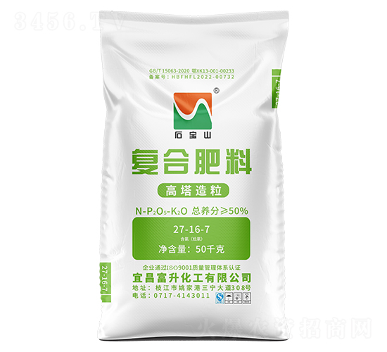 50kg����������(f��)�Ϸ���27-16-7-ʯ��ɽ-��������