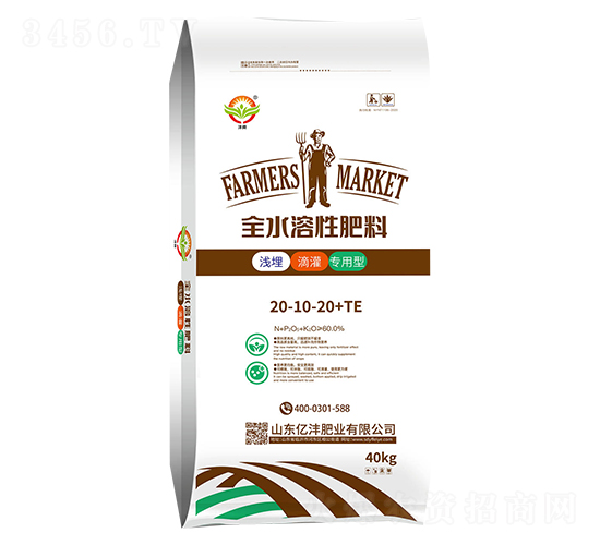 ȫˮ���Է���20-10-20+TE-�|���ʘI(y��)