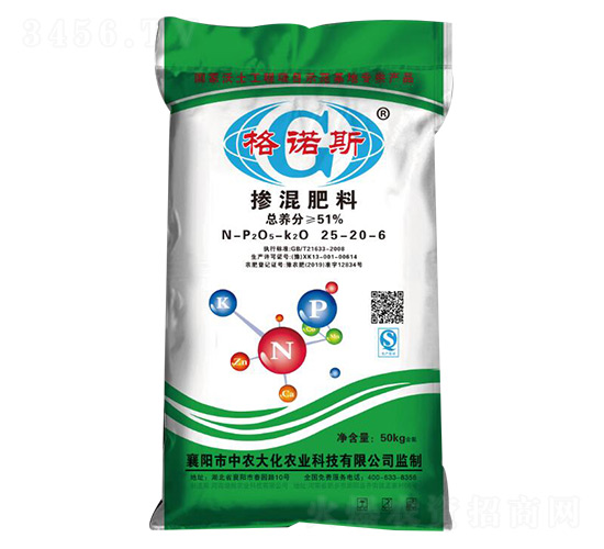 С�����÷�25-20-6-���Z˹-�G�S�ʘI(y��)