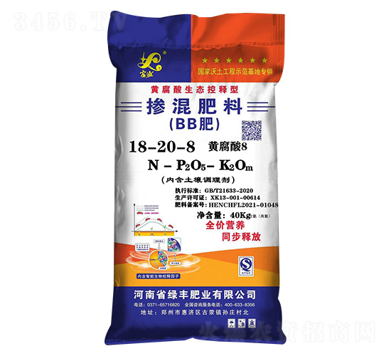 ������ϣ�BB�ʣ�18-20-8-�G�S�ʘI(y��)