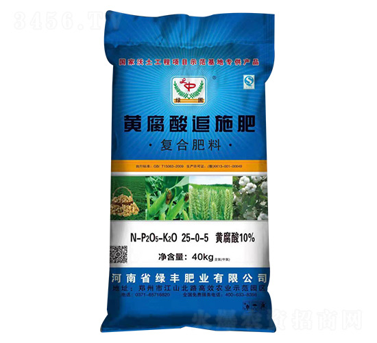 �S����׷ʩ�ʏͺϷ���25-0-5-�G�S�ʘI(y��)