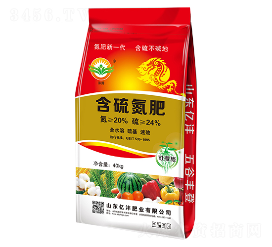 40kg���򵪷�-�|���ʘI(y��)