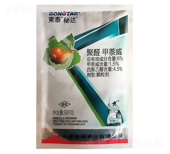 6%��ȩ���������w����-�|̩���_-�����r(n��ng)��