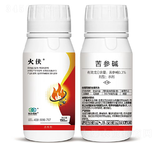 0.3%�����A-���b-���l(xi��ng)Ʒ��