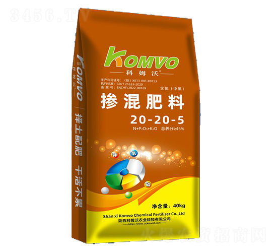 �������20-20-5-��ķ��