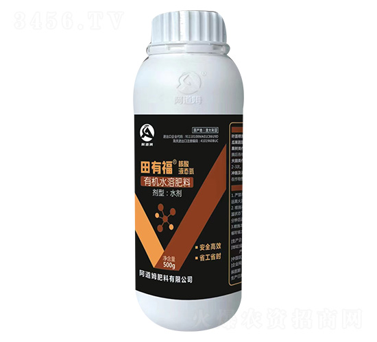 ���и�����Һ�B(t��i)��-����ķ