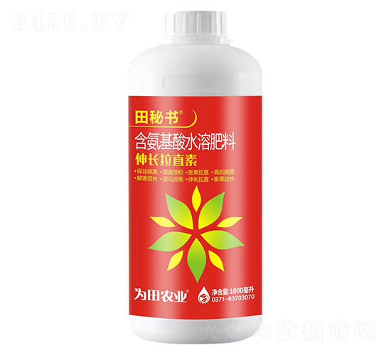 ���L(zh��ng)��ֱ��-���ؕ�-�����r(n��ng)�I(y��)