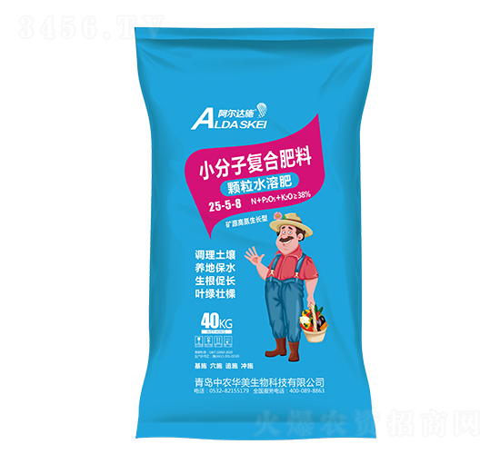 С���ӏ�(f��)�Ϸ���-�w��ˮ�ܷ�25-5-8-���r(n��ng)�A��