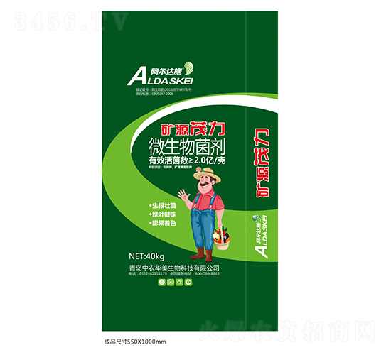 �VԴï��΢�������-���r(n��ng)�A��