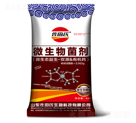 �pԴ�ЙC�}-������