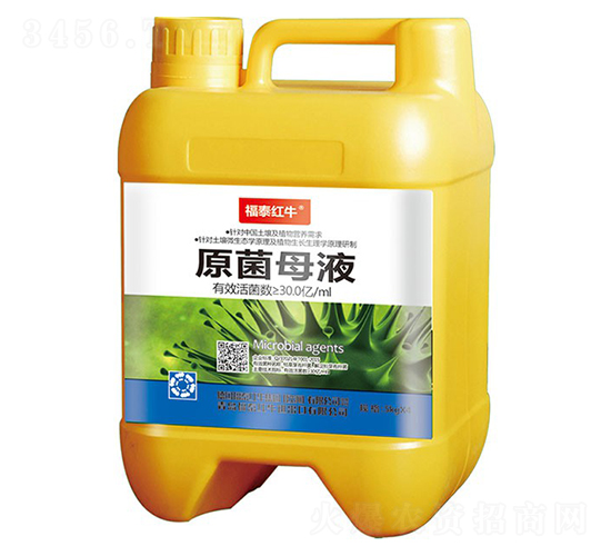 ԭ��ĸҺ-��̩�tţ