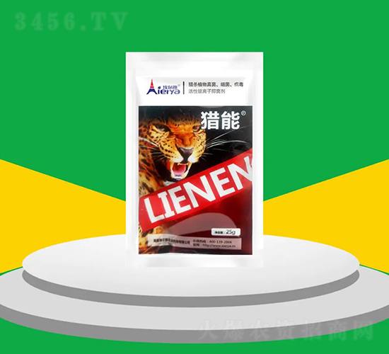 25g�����y�x���־���-�C��-������