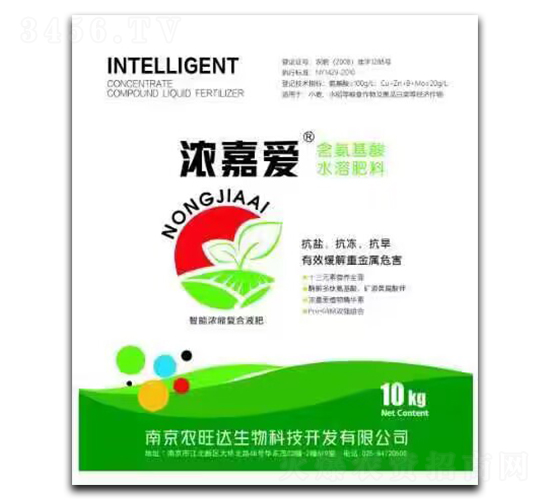 ��������ˮ�ܷ���-��ΐ�-�r(n��ng)���_