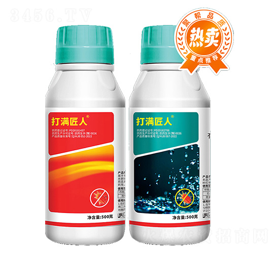 20%������Ҹ���+0.5%�����Aˮ��-��M����-�ێ�