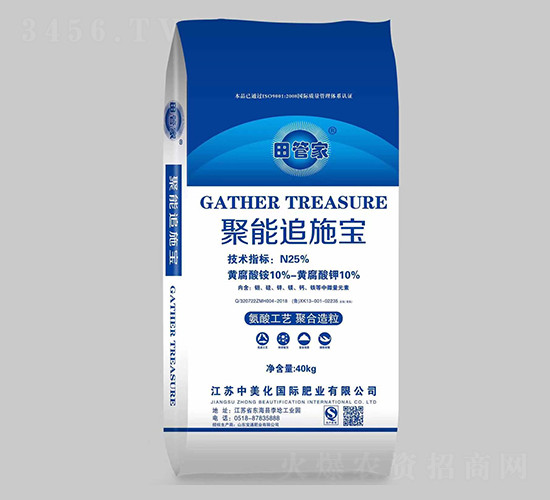 ����׷ʩ��-������